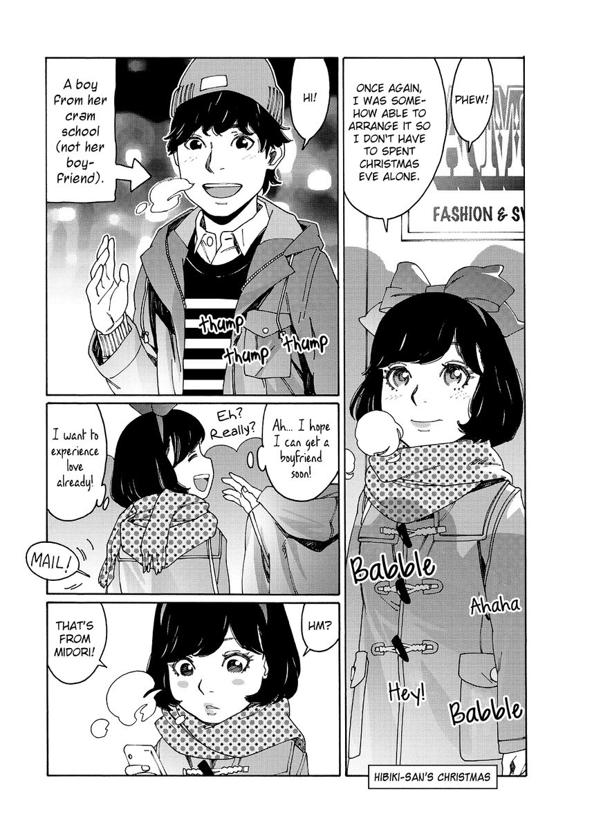 Otome no Teikoku chapter 76 page 14