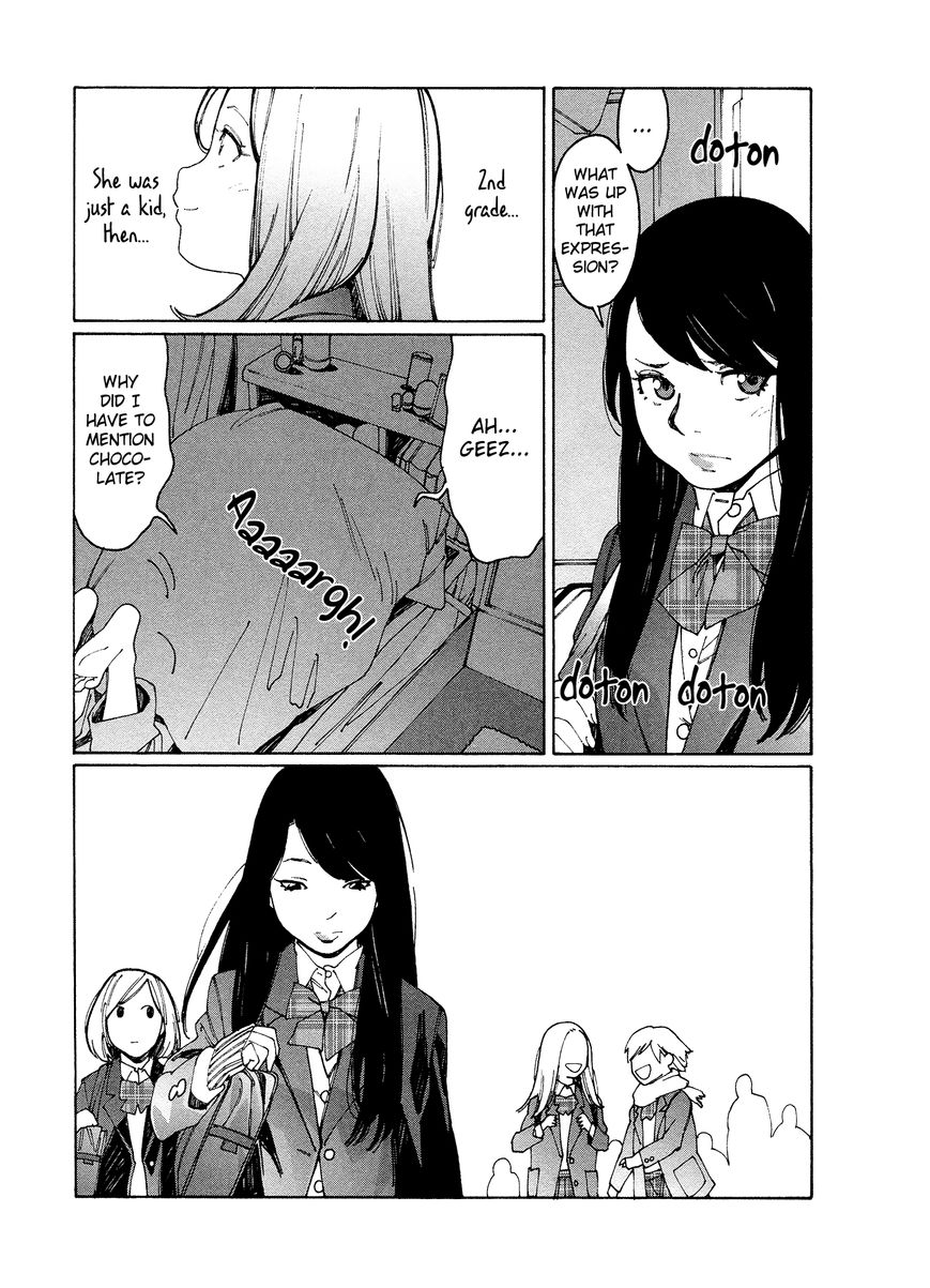 Otome no Teikoku chapter 79 page 5