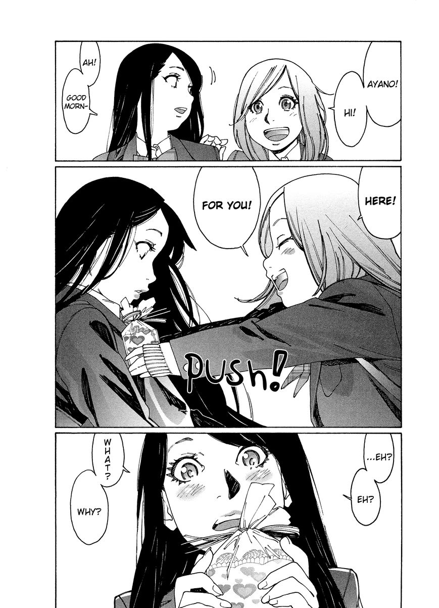 Otome no Teikoku chapter 79 page 6