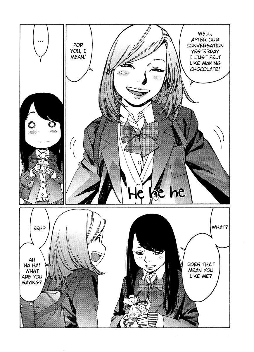 Otome no Teikoku chapter 79 page 7