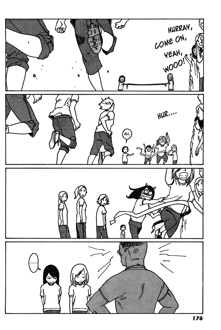 Otome no Teikoku chapter 8 page 12