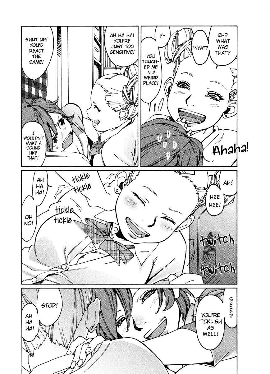 Otome no Teikoku chapter 80 page 7