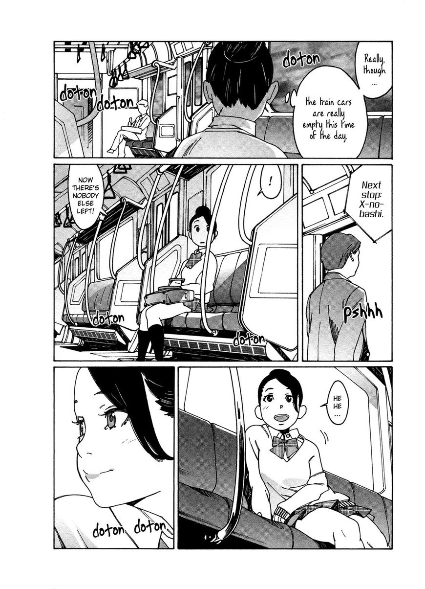 Otome no Teikoku chapter 82 page 2