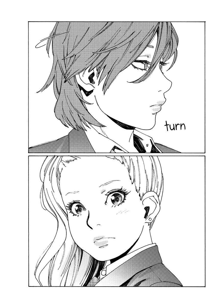 Otome no Teikoku chapter 83.5 page 12