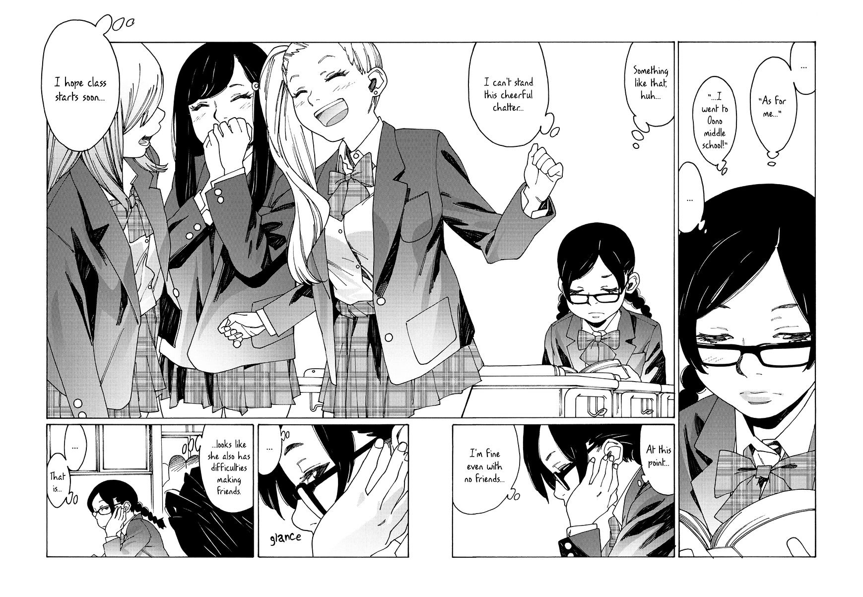 Otome no Teikoku chapter 83.5 page 14