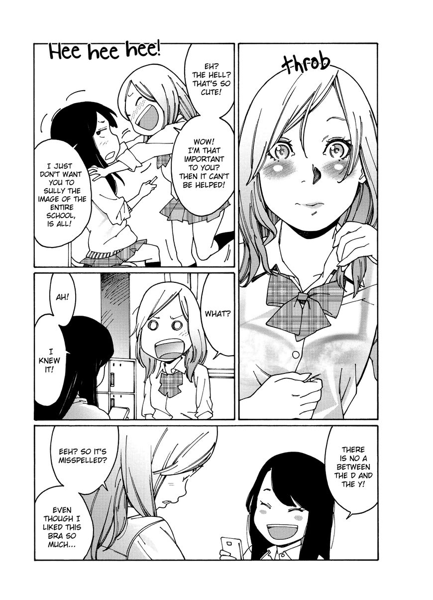 Otome no Teikoku chapter 84 page 10