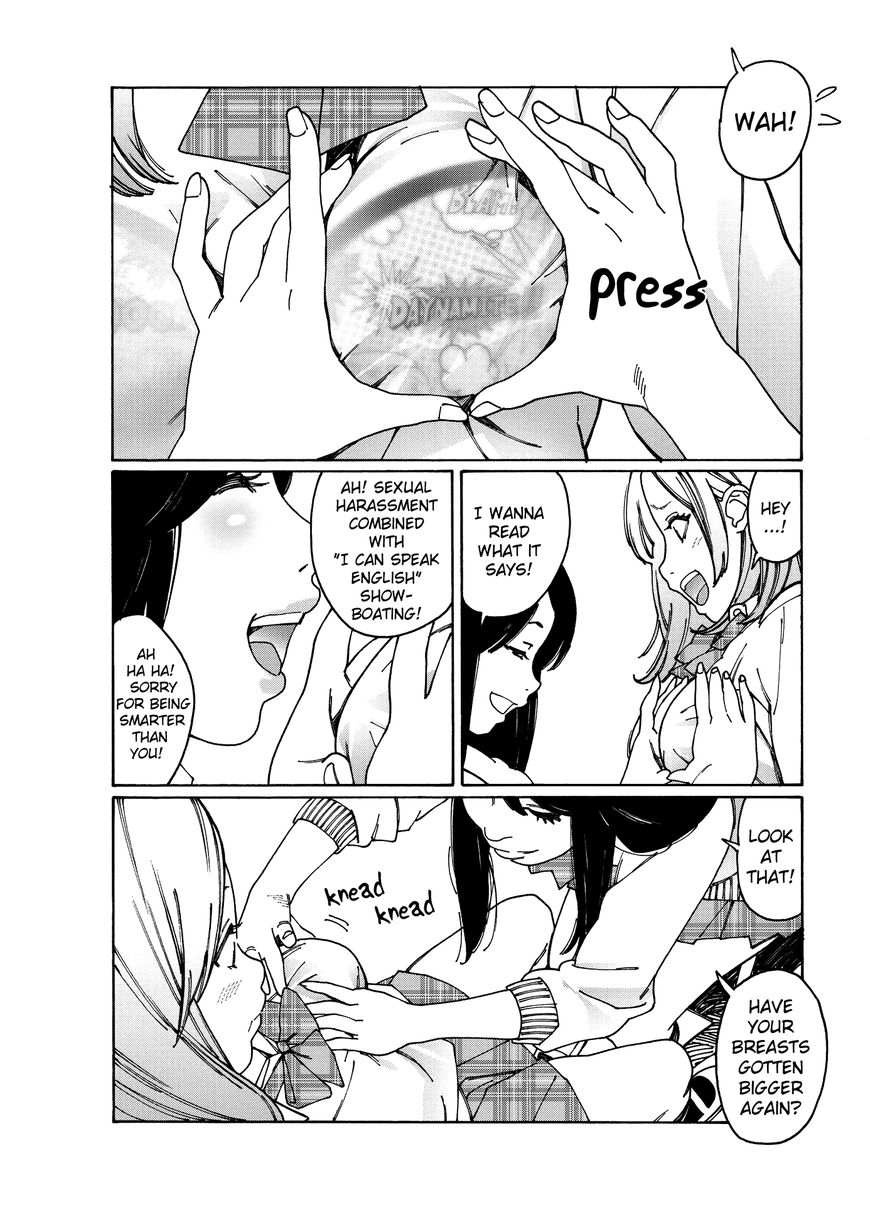 Otome no Teikoku chapter 84 page 5