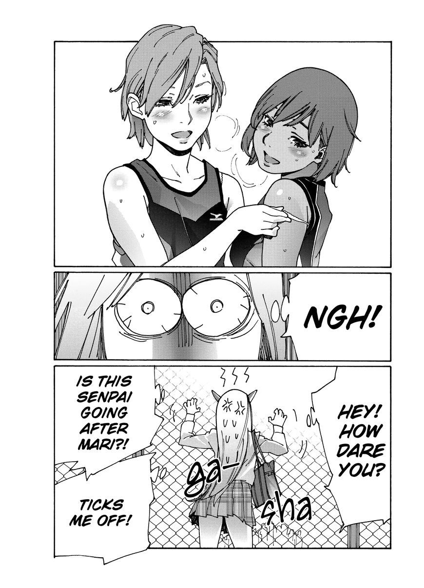 Otome no Teikoku chapter 86 page 12