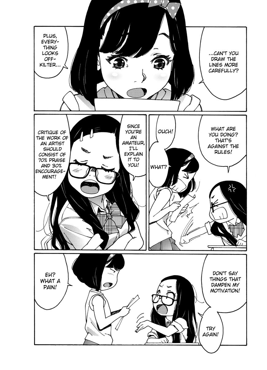 Otome no Teikoku chapter 86 page 4