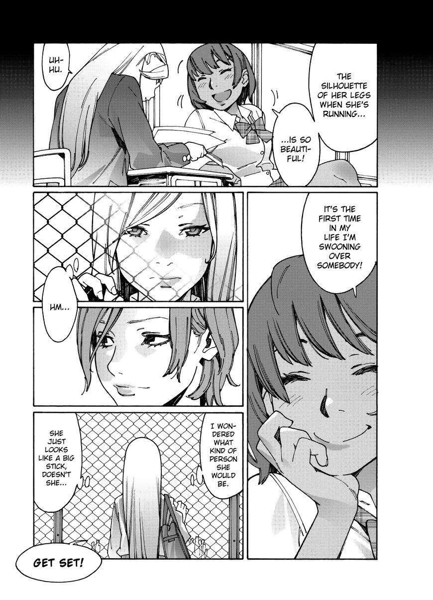 Otome no Teikoku chapter 86 page 7