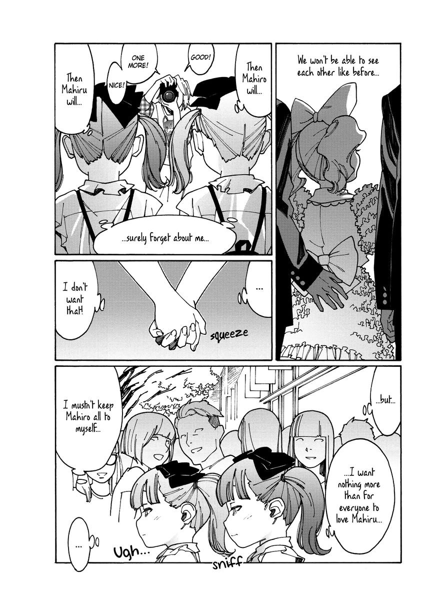 Otome no Teikoku chapter 87 page 6