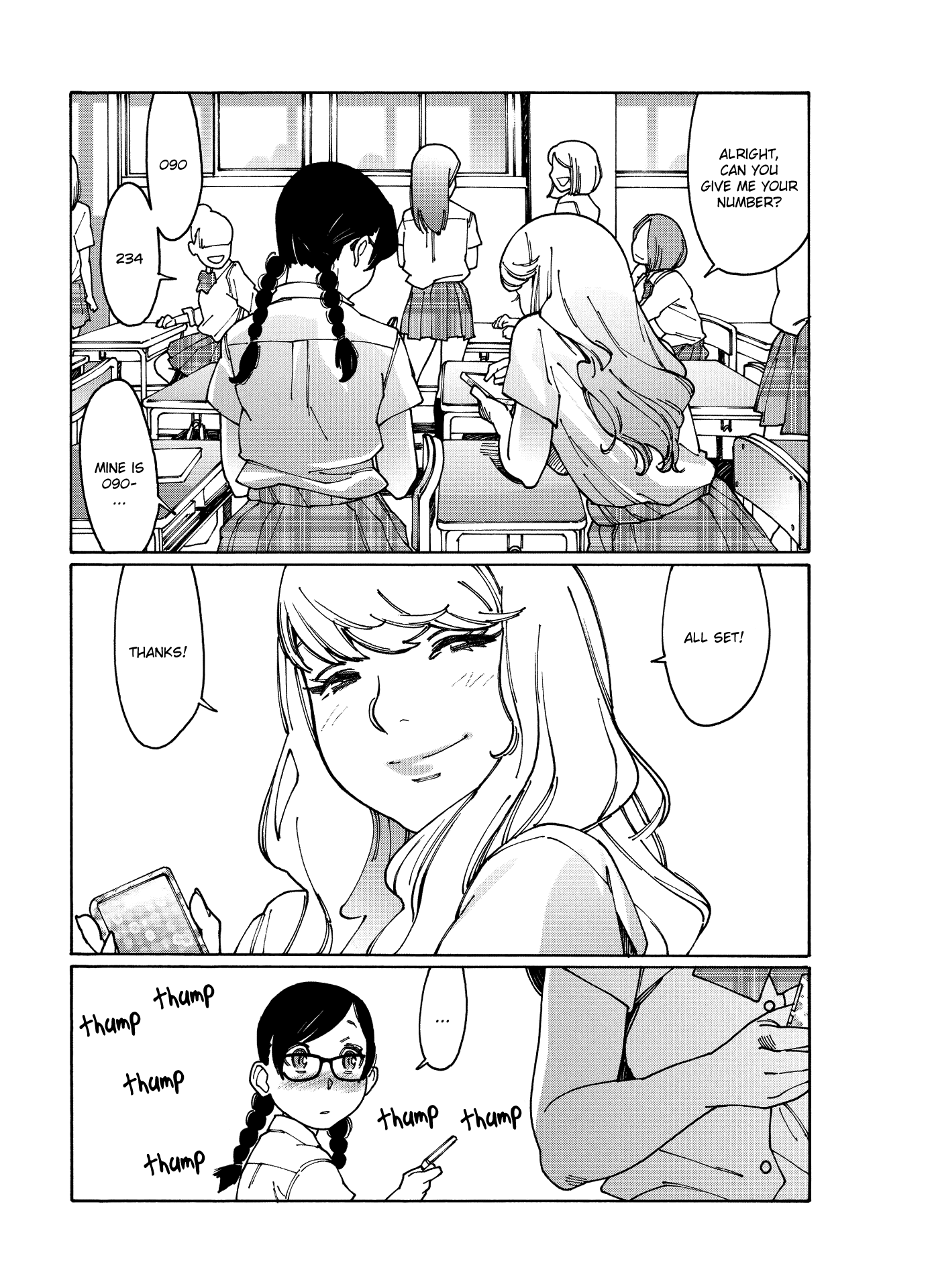 Otome no Teikoku chapter 89 page 11