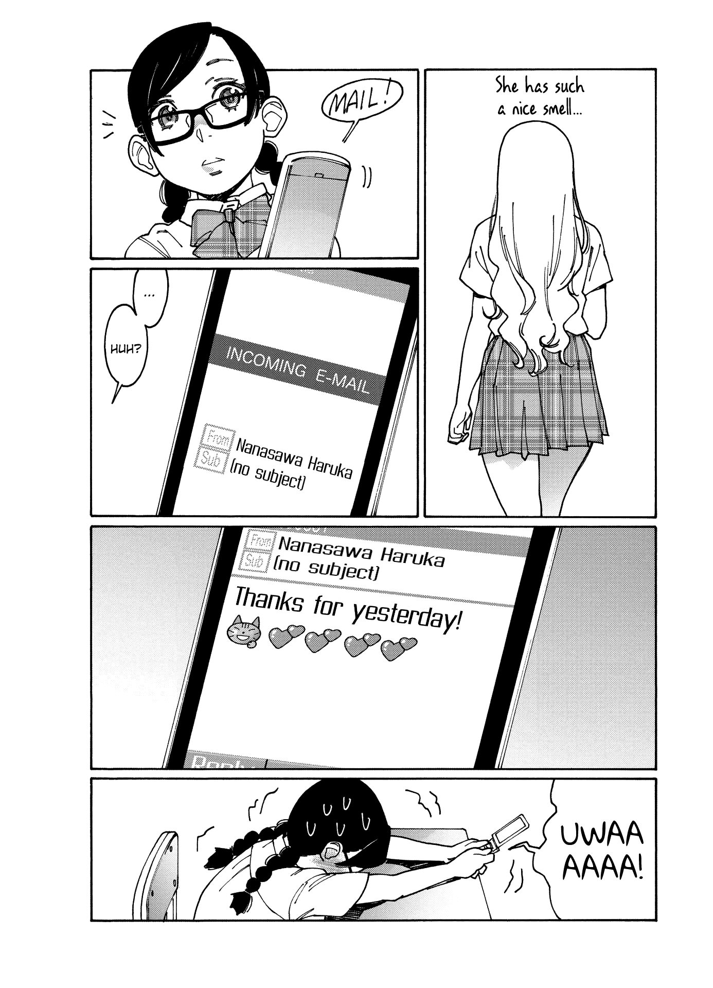 Otome no Teikoku chapter 89 page 12