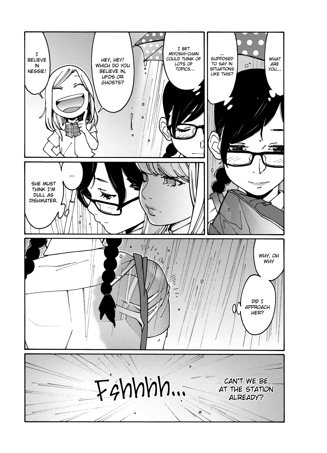 Otome no Teikoku chapter 89 page 3