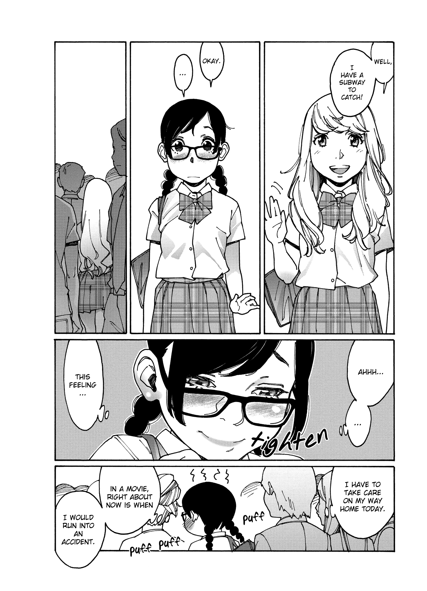 Otome no Teikoku chapter 89 page 6