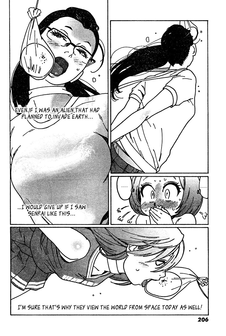 Otome no Teikoku chapter 9 page 10