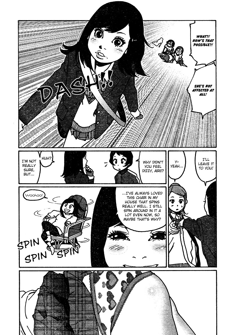 Otome no Teikoku chapter 9 page 3