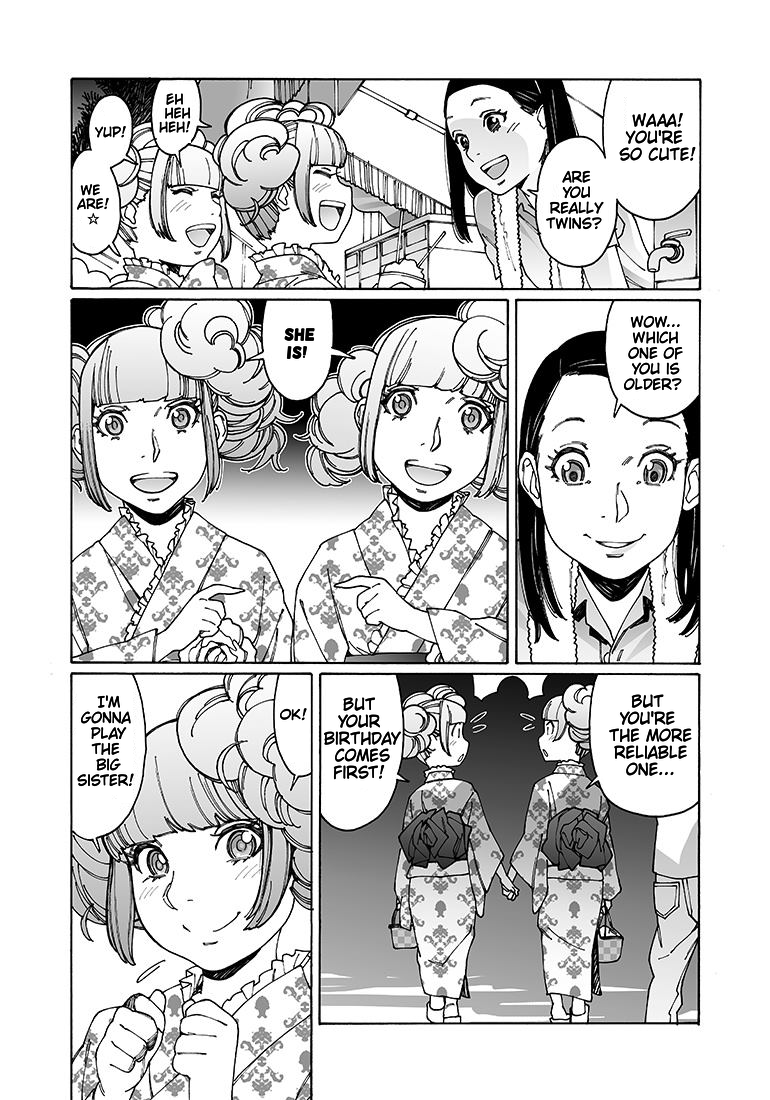 Otome no Teikoku chapter 94 page 3