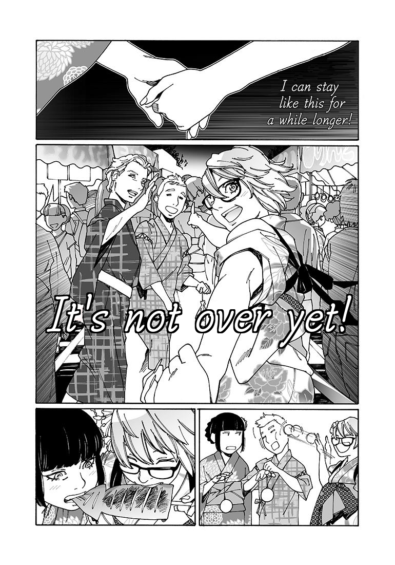 Otome no Teikoku chapter 95 page 7