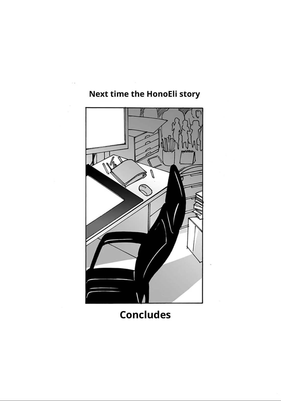 Otome no Teikoku chapter 305.2 page 3