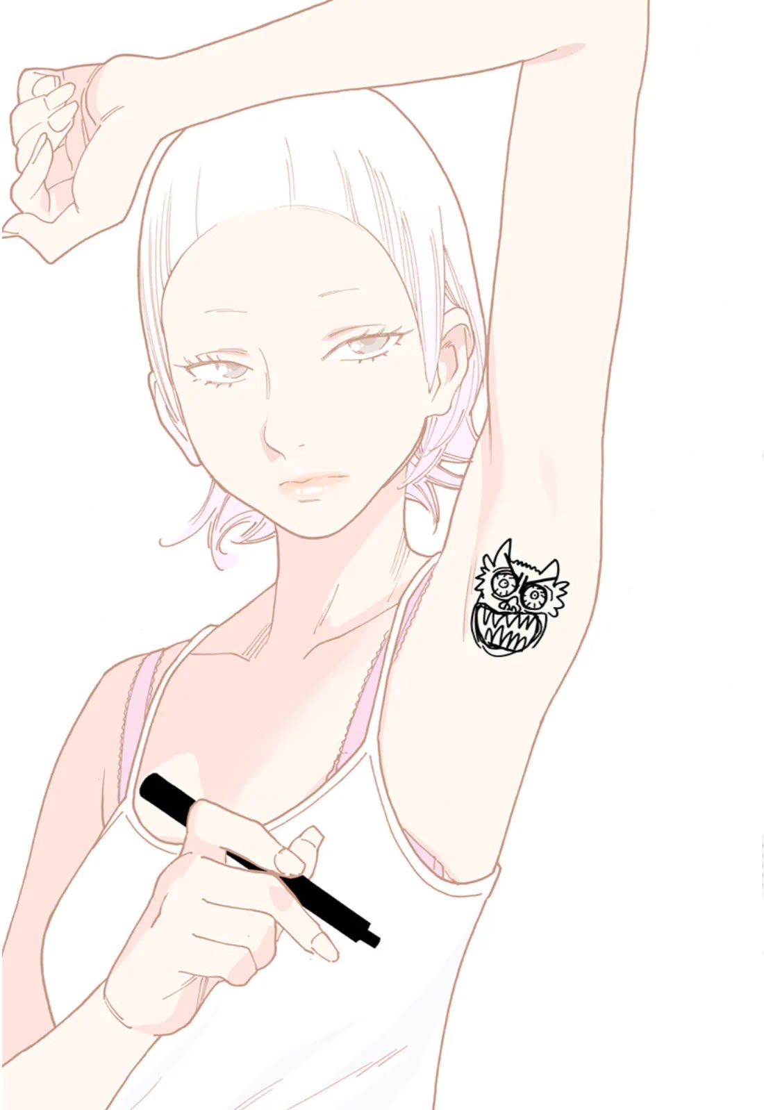 Otome no Teikoku chapter 306.2 page 2