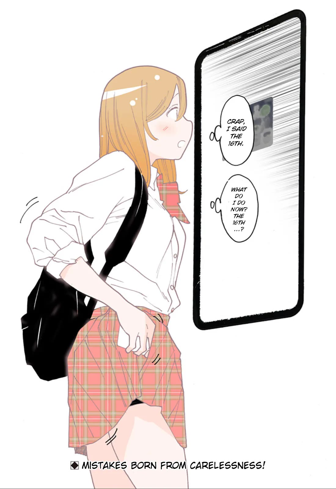 Otome no Teikoku chapter 306.3 page 6