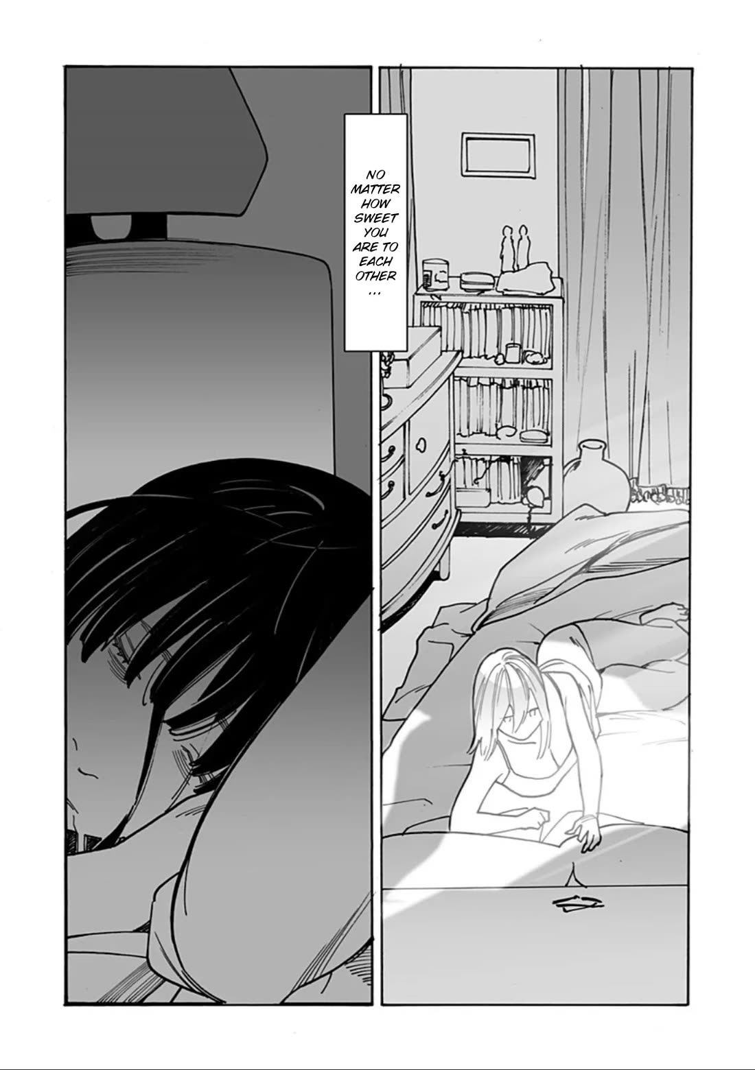 Otome no Teikoku chapter 306 page 2