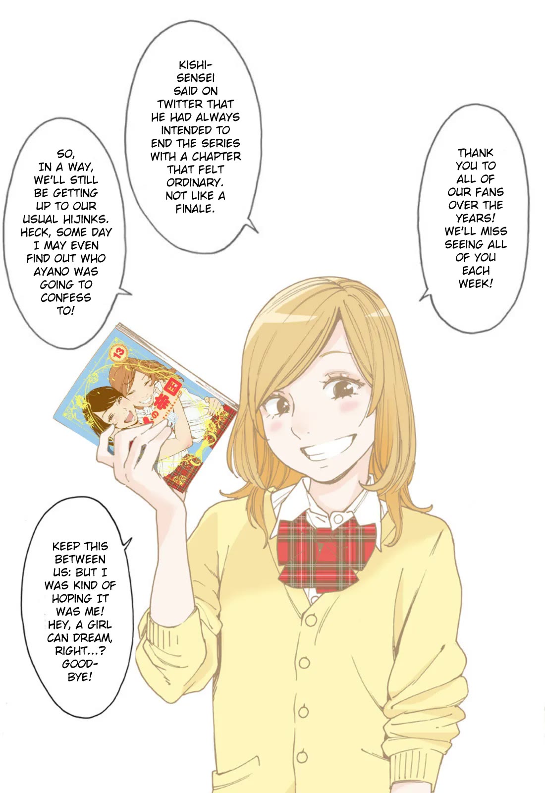 Otome no Teikoku chapter 307 page 11