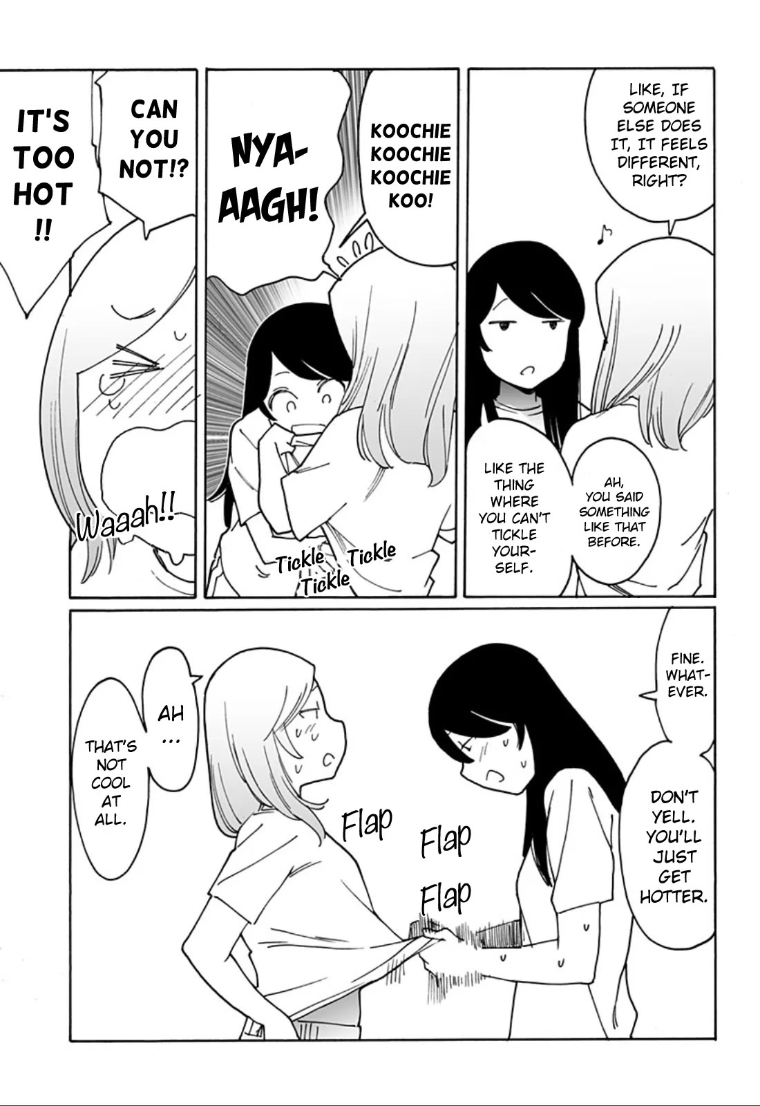 Otome no Teikoku chapter 307 page 3