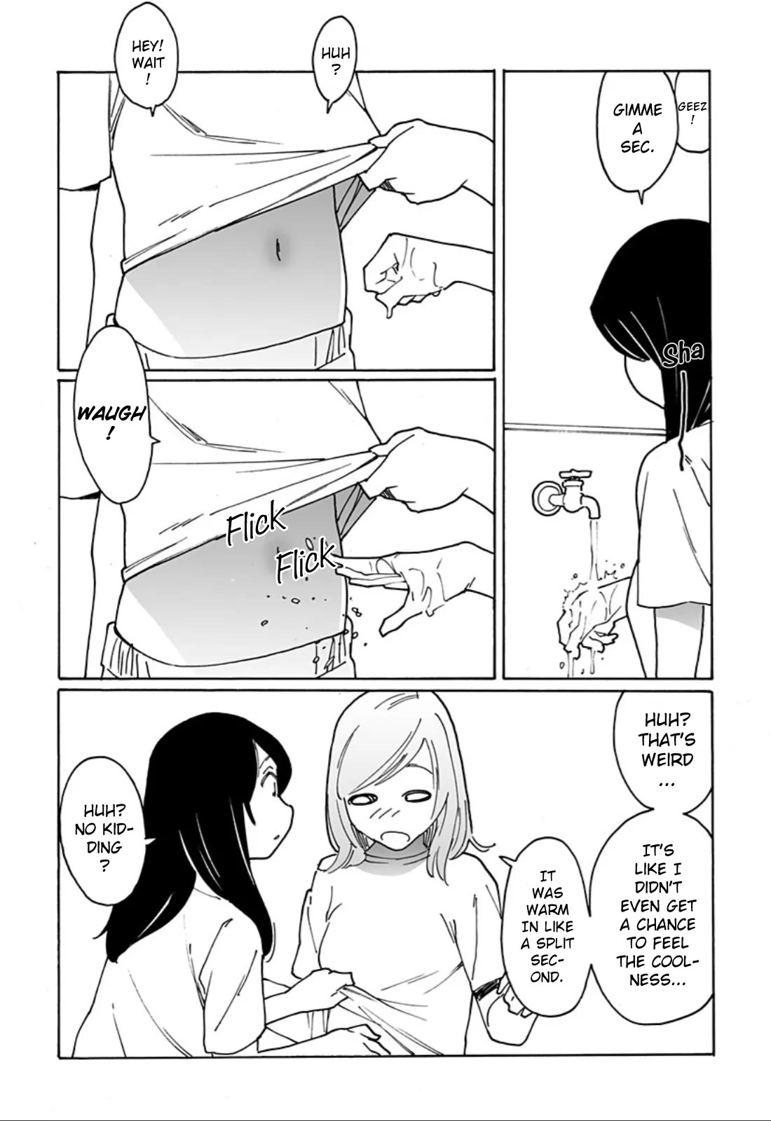 Otome no Teikoku chapter 307 page 4