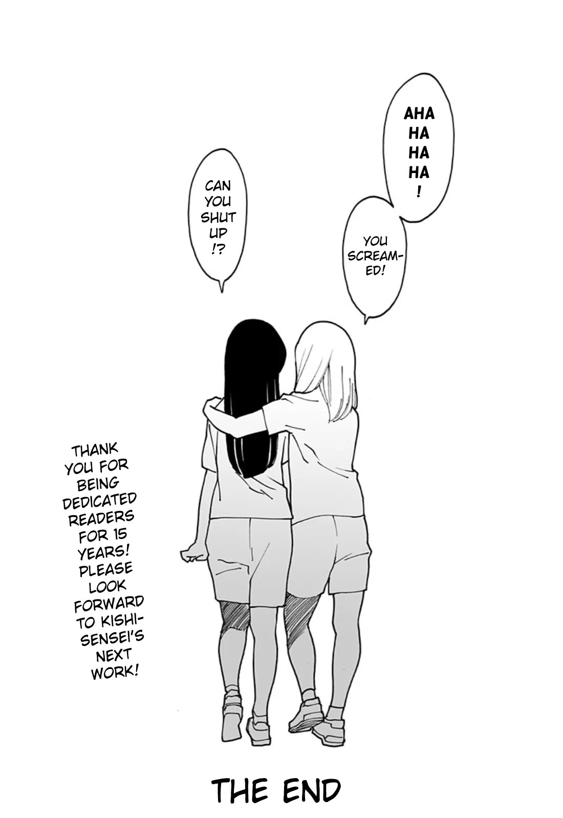 Otome no Teikoku chapter 307 page 9