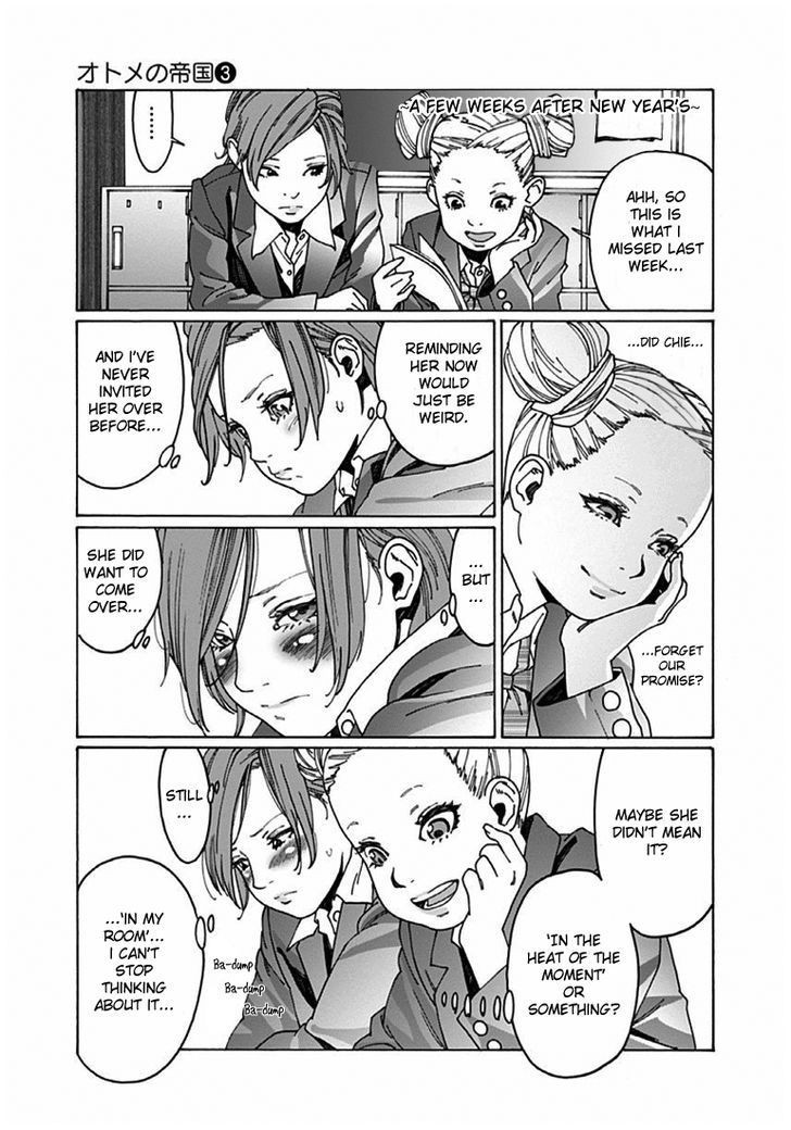 Otome no Teikoku chapter 36 page 3