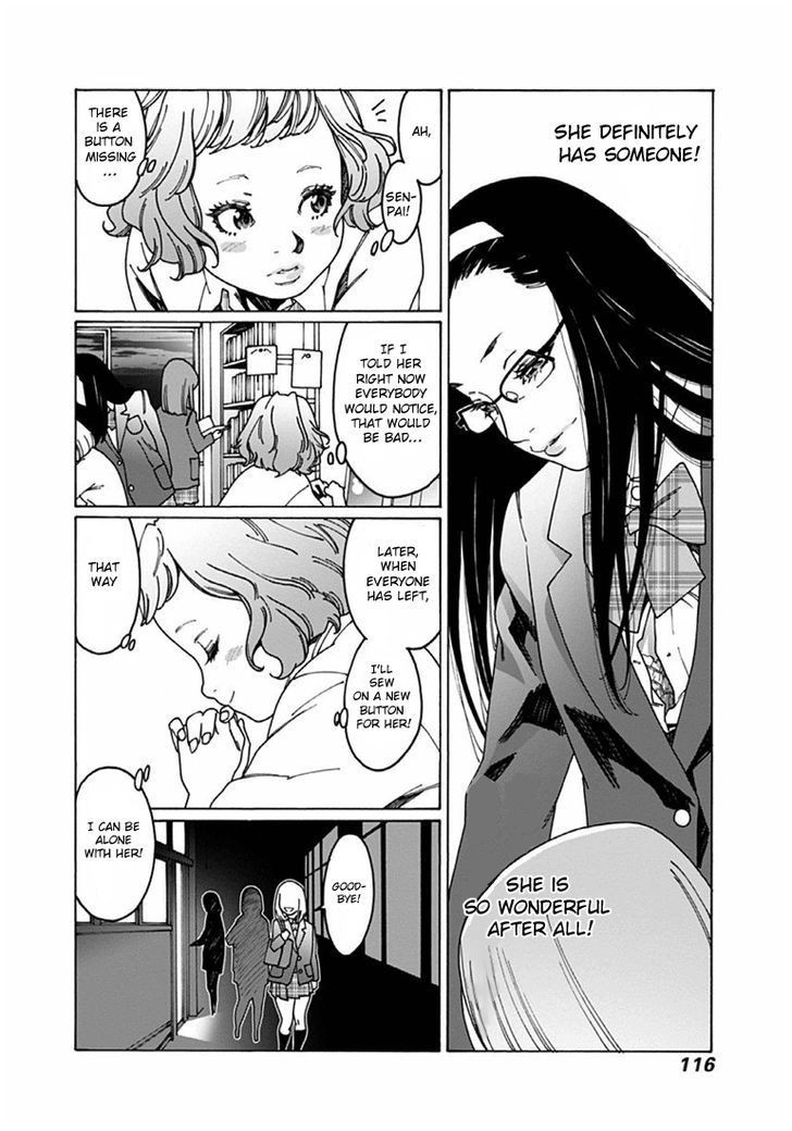 Otome no Teikoku chapter 39 page 2