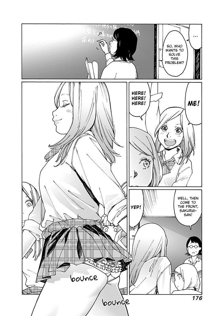 Otome no Teikoku chapter 70 page 4