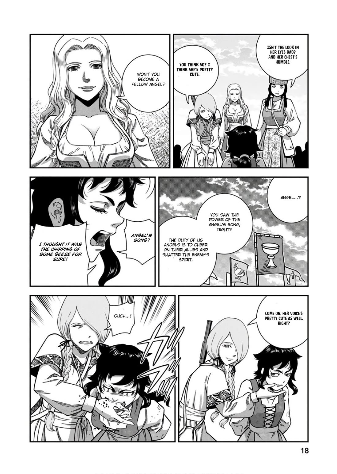 Otome Sensou chapter 51 page 16