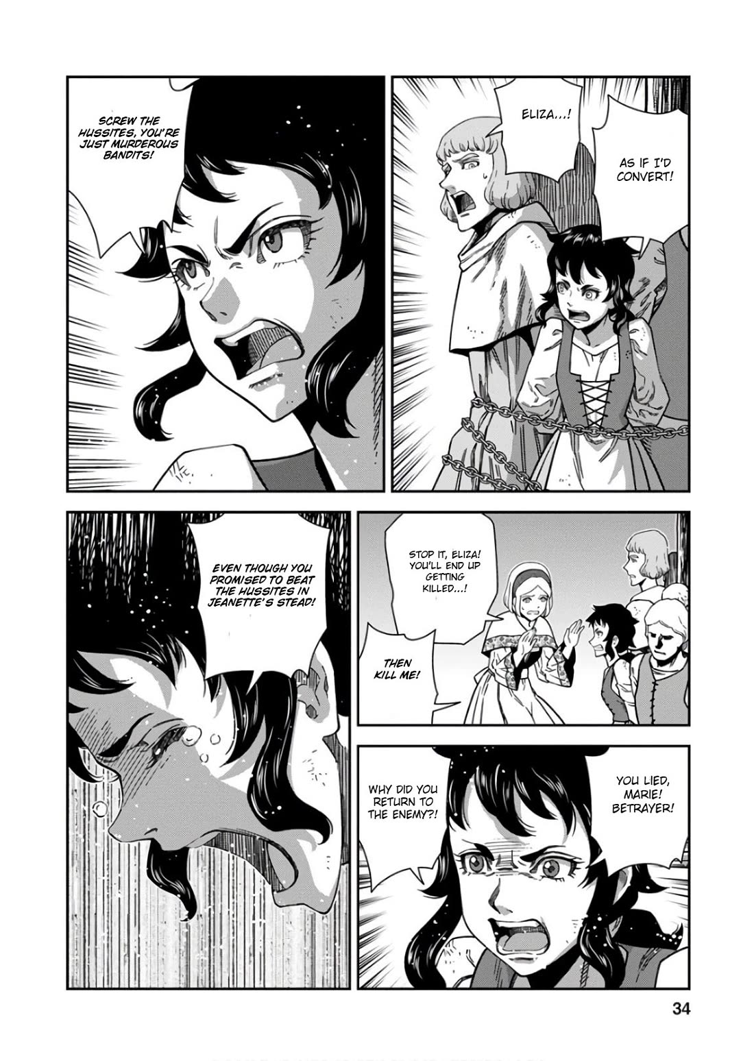 Otome Sensou chapter 51 page 32