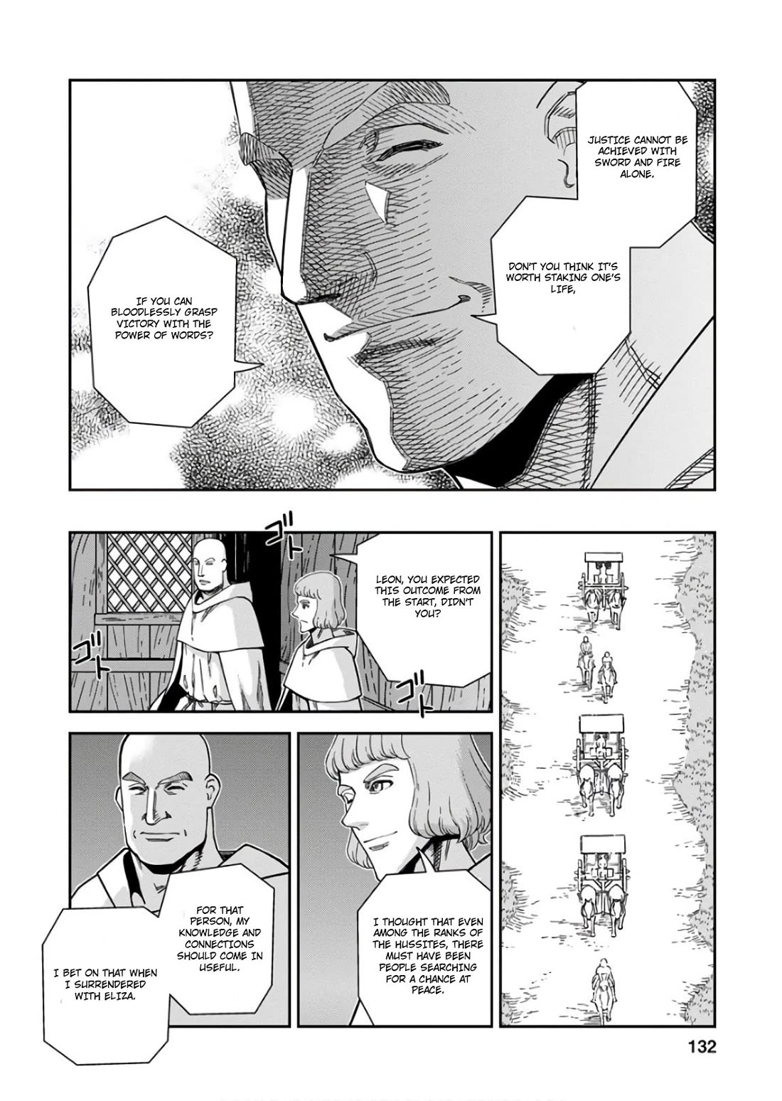 Otome Sensou chapter 54 page 22