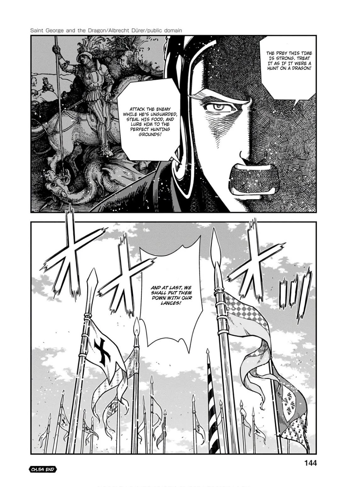 Otome Sensou chapter 54 page 34