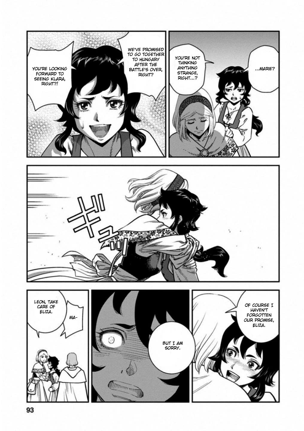 Otome Sensou chapter 58 page 17