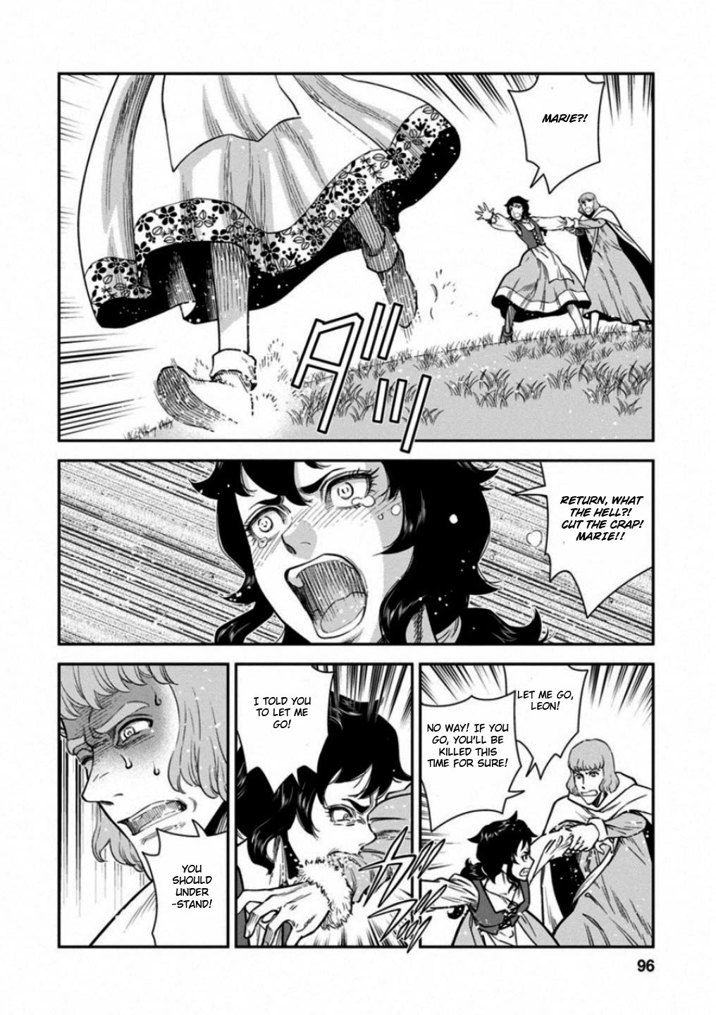 Otome Sensou chapter 58 page 19