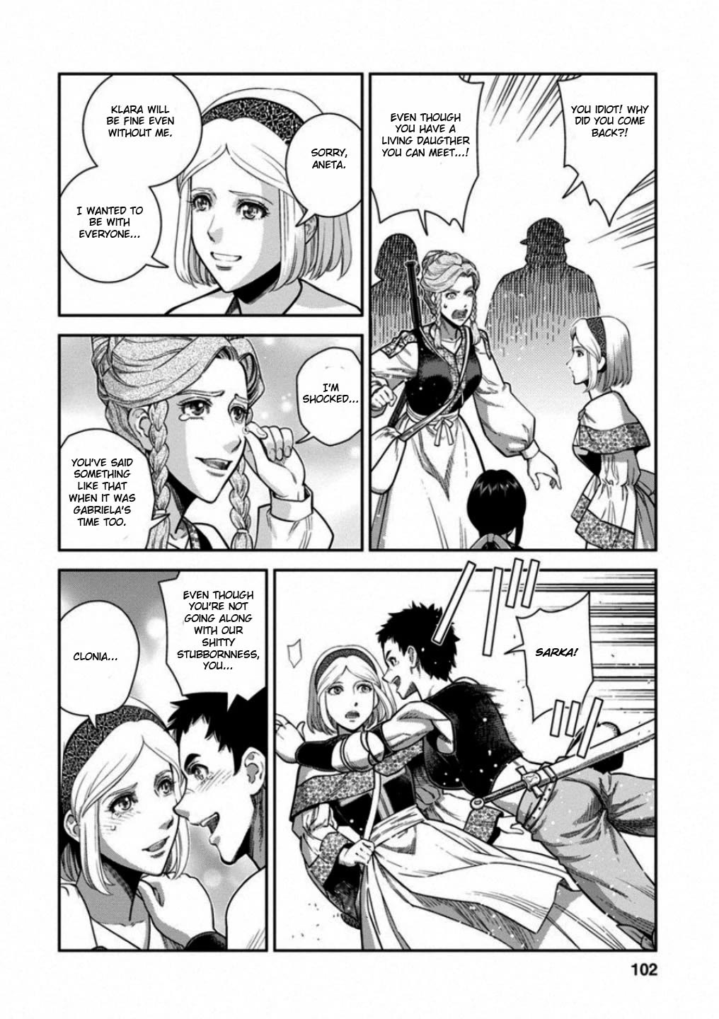 Otome Sensou chapter 58 page 25