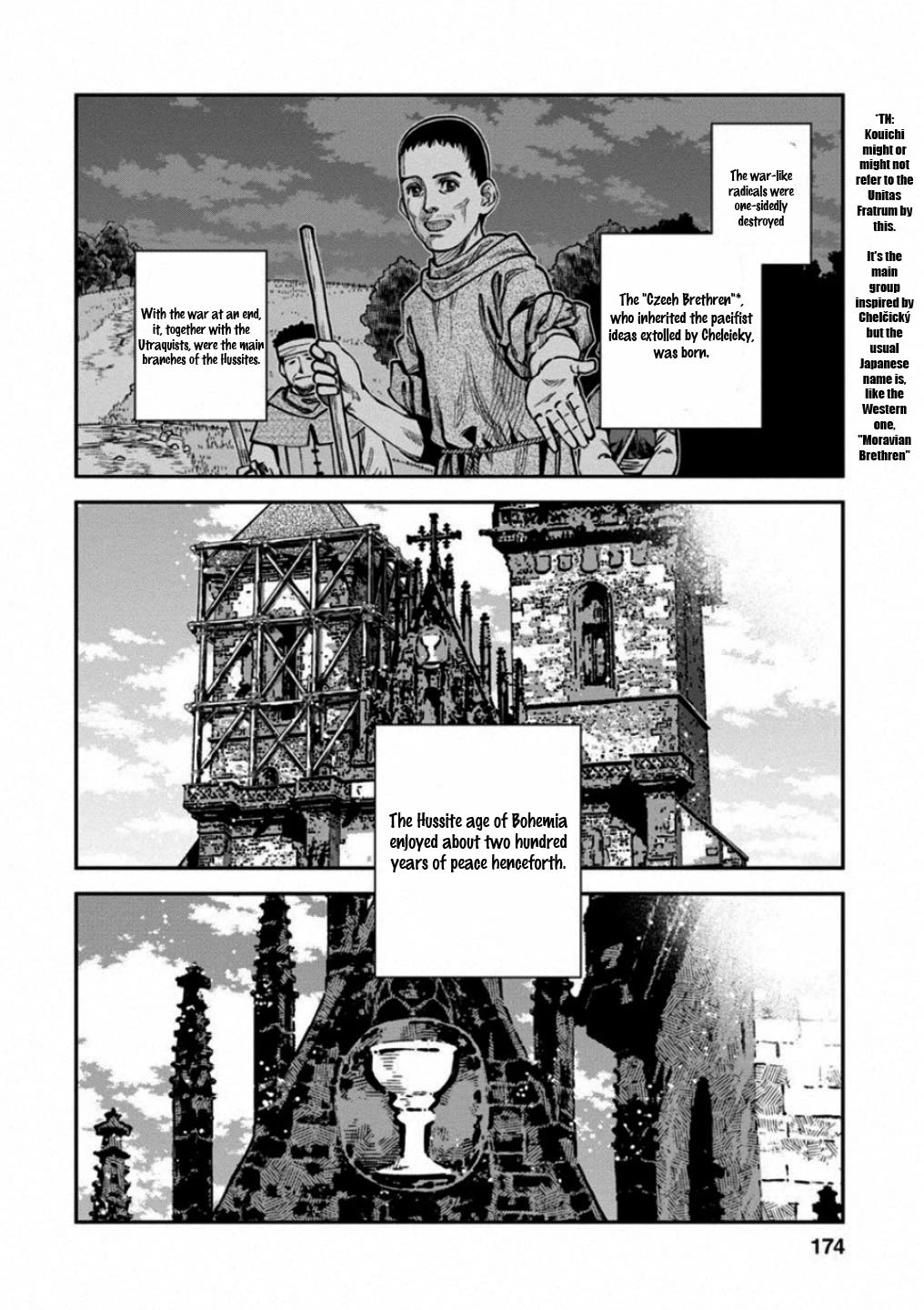 Otome Sensou chapter 60 page 15