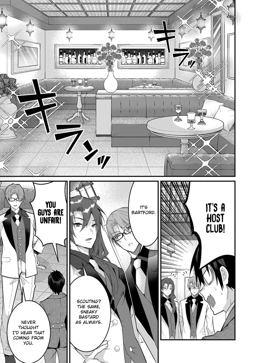 Otomege Sekai wa Mob ni Kibishii Sekai desu chapter 15 page 20