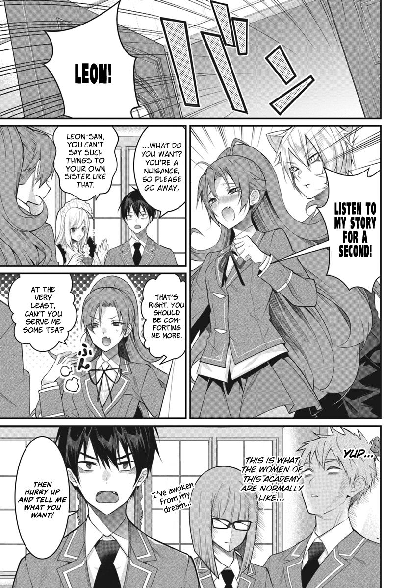 Otomege Sekai wa Mob ni Kibishii Sekai desu chapter 15 page 8