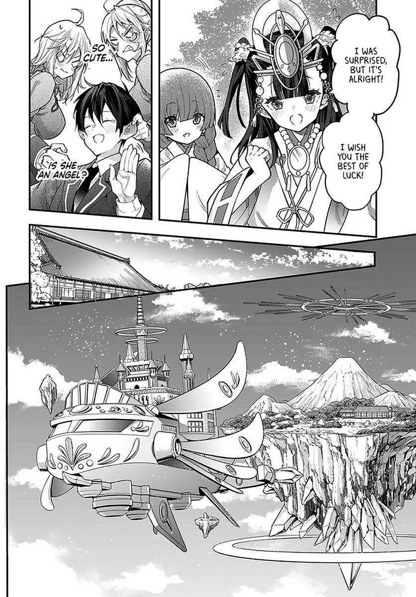 Otomege Sekai wa Mob ni Kibishii Sekai desu chapter 27 page 36