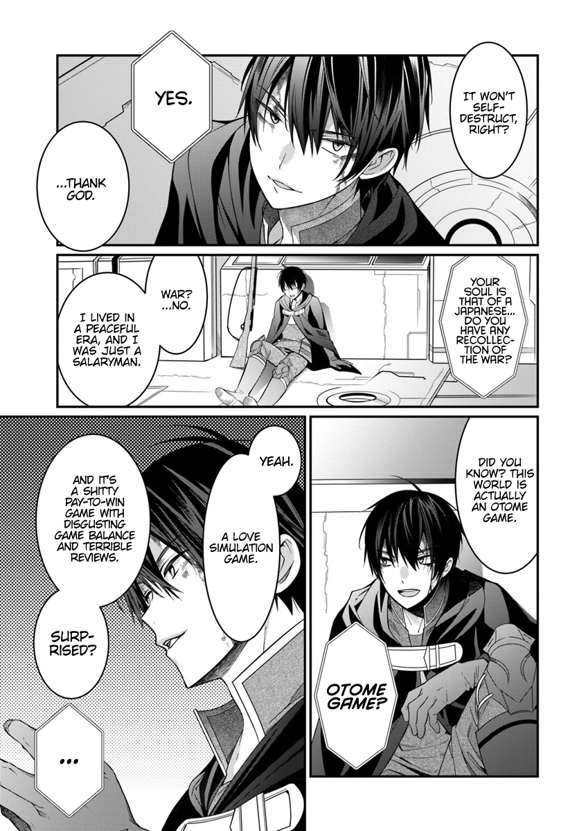 Otomege Sekai wa Mob ni Kibishii Sekai desu chapter 3 page 30