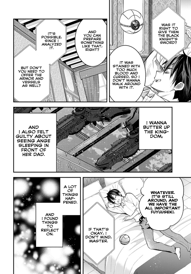 Otomege Sekai wa Mob ni Kibishii Sekai desu chapter 36 page 15