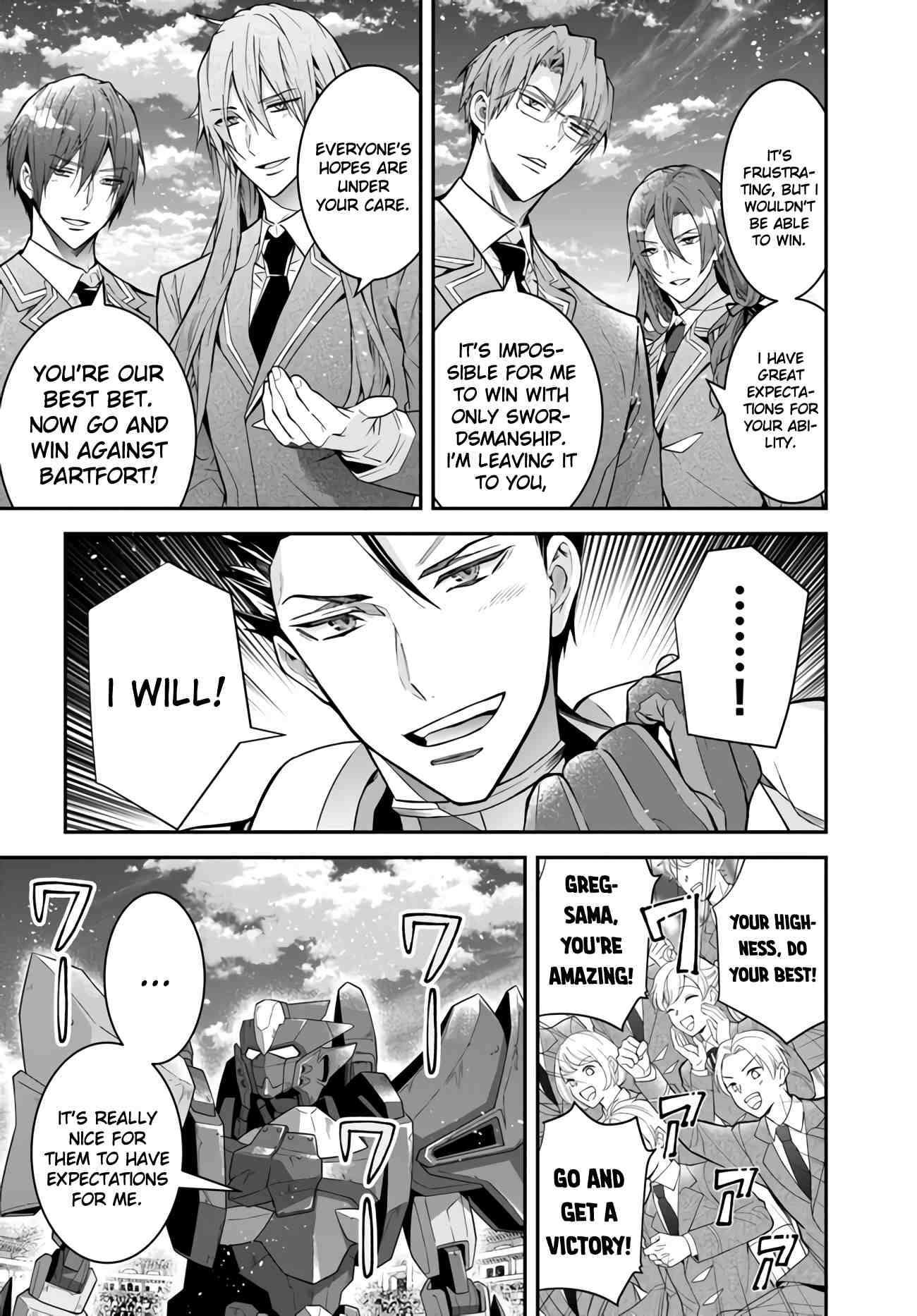 Otomege Sekai wa Mob ni Kibishii Sekai desu chapter 37 page 24