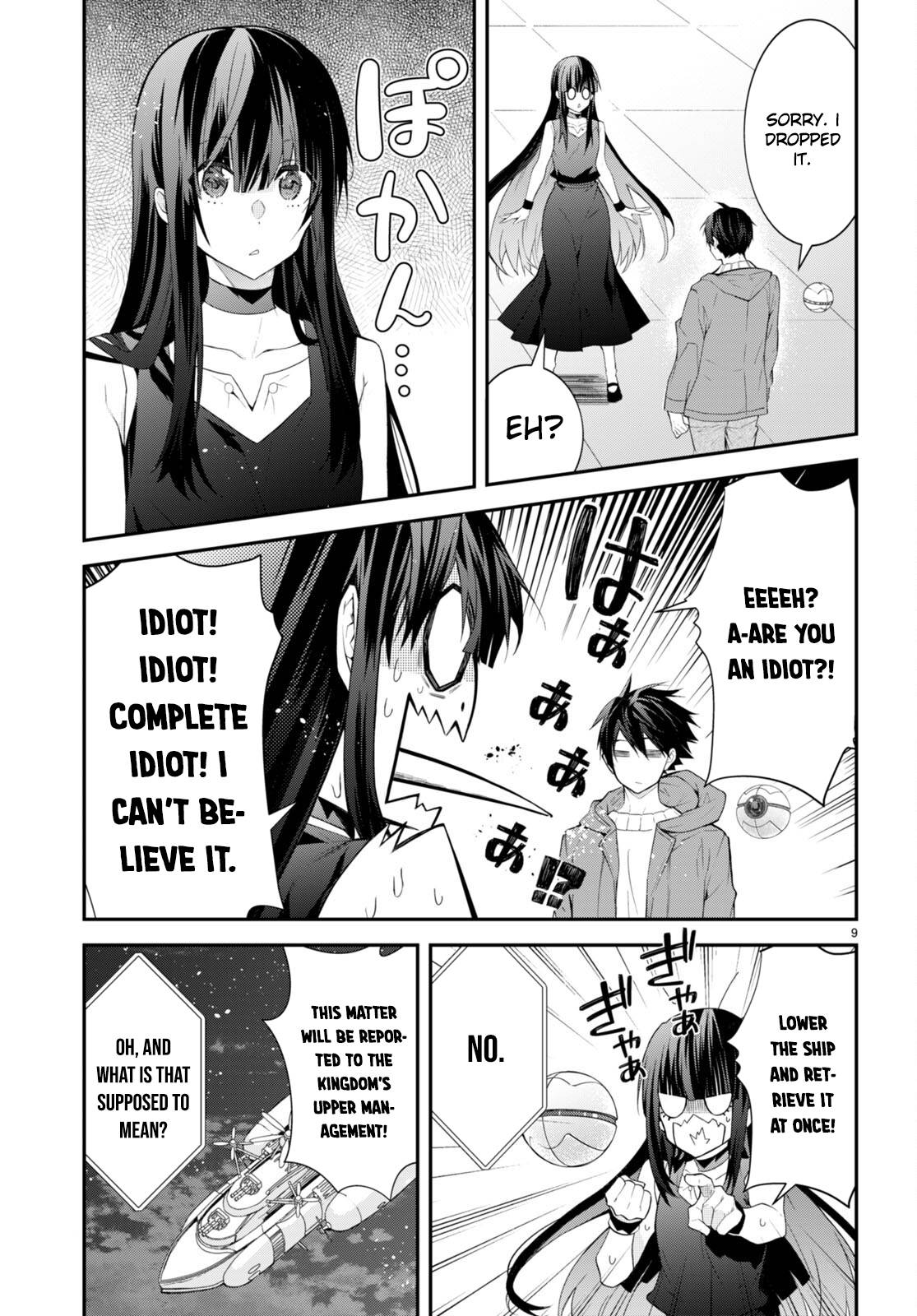 Otomege Sekai wa Mob ni Kibishii Sekai desu chapter 45 page 9