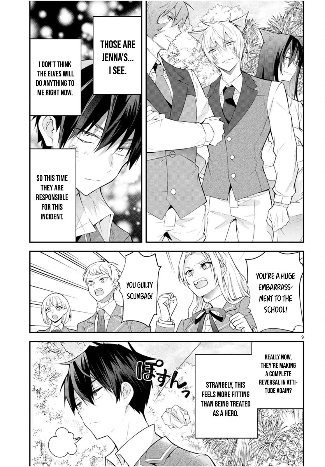 Otomege Sekai wa Mob ni Kibishii Sekai desu chapter 46 page 9